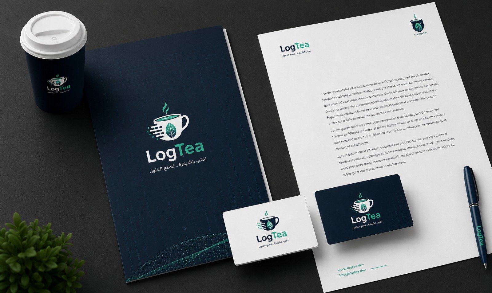 LogTea Brand Identity